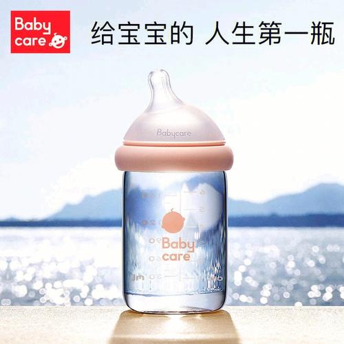 6个月捐卵代孕宝宝用什么奶瓶
